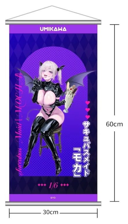 YD - Scale Figure - Succubus Maid Mocha (Bonus)