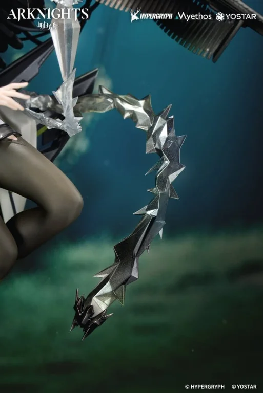 Arknights - Scale Figure - Kal'tsit (Esperanta)