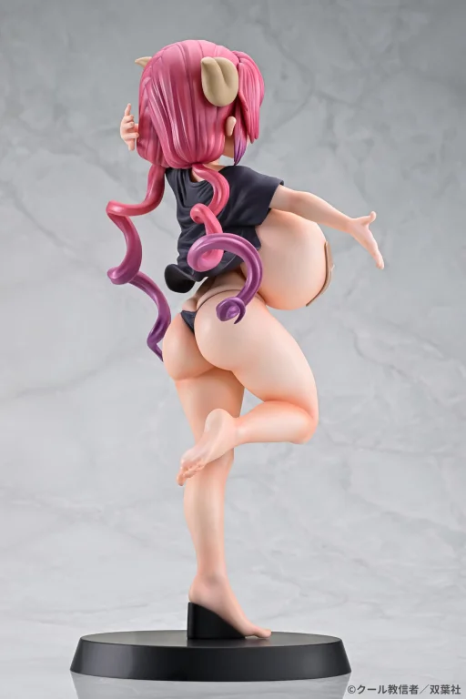 Miss Kobayashi's Dragon Maid - Scale Figure - Iruru (Band-Aid Style)
