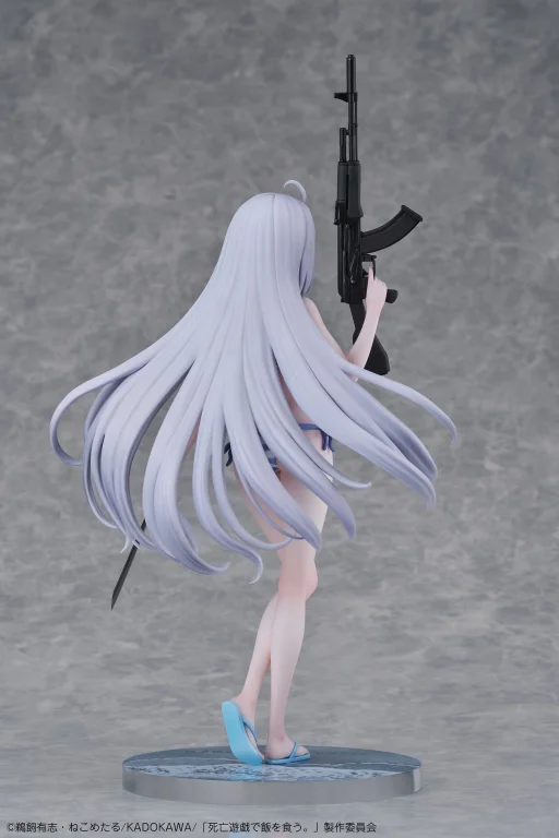 Shibō Yūgi - Scale Figure - Yūki