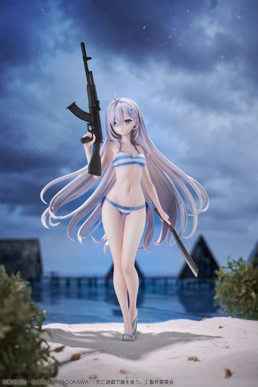 Shibō Yūgi - Scale Figure - Yūki