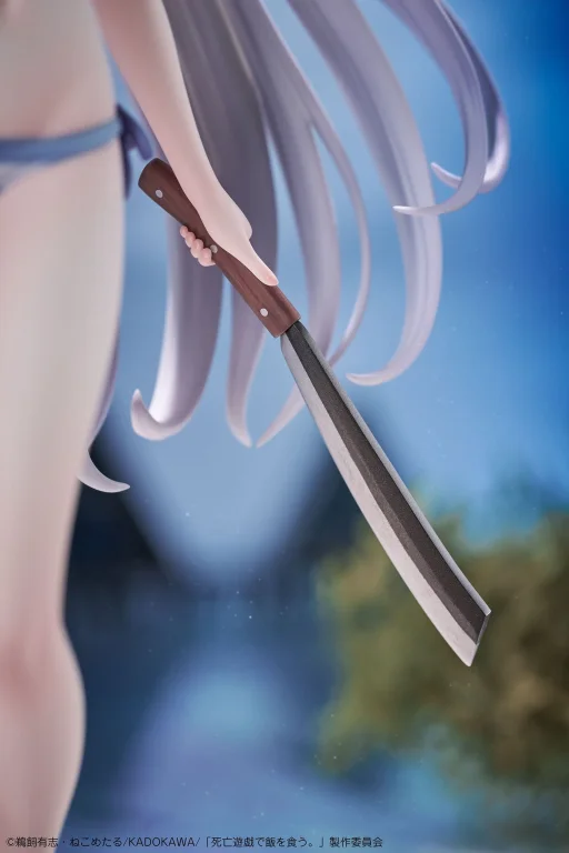Shibō Yūgi - Scale Figure - Yūki
