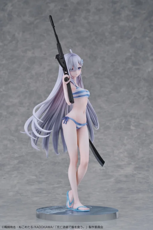Shibō Yūgi - Scale Figure - Yūki