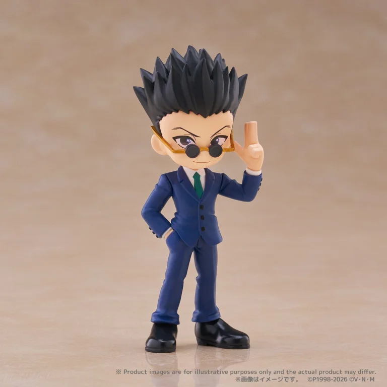 Hunter &times; Hunter - PalVerse - vol.1