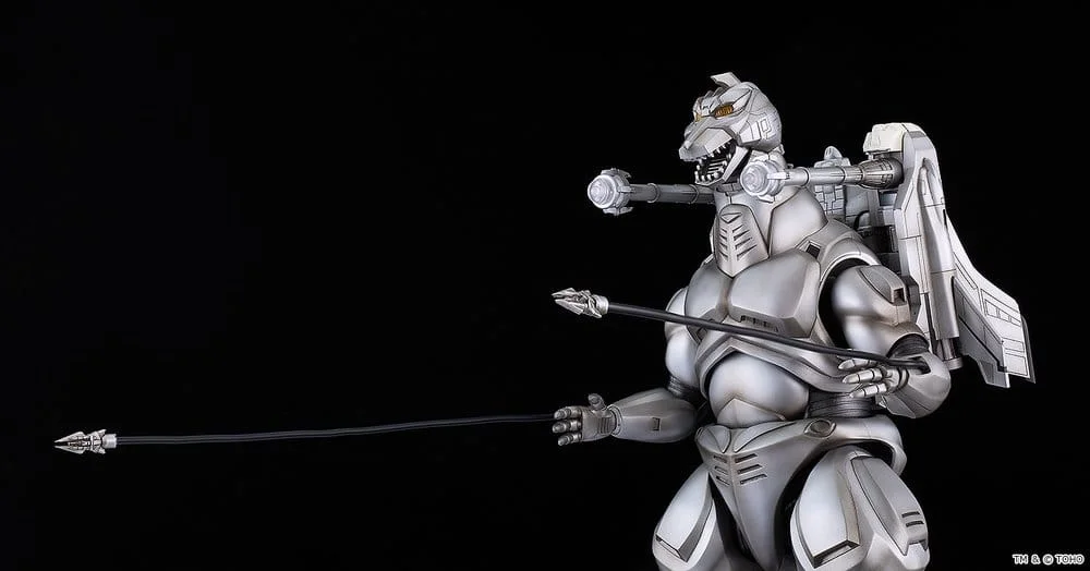 Godzilla - MODEROID - Super Mechagodzilla