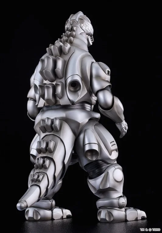 Godzilla - MODEROID - Super Mechagodzilla