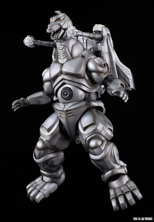 Godzilla - MODEROID - Super Mechagodzilla