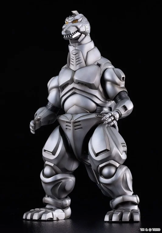 Godzilla - MODEROID - Super Mechagodzilla
