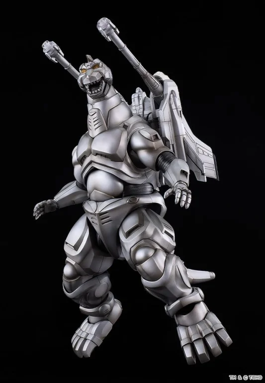 Godzilla - MODEROID - Super Mechagodzilla