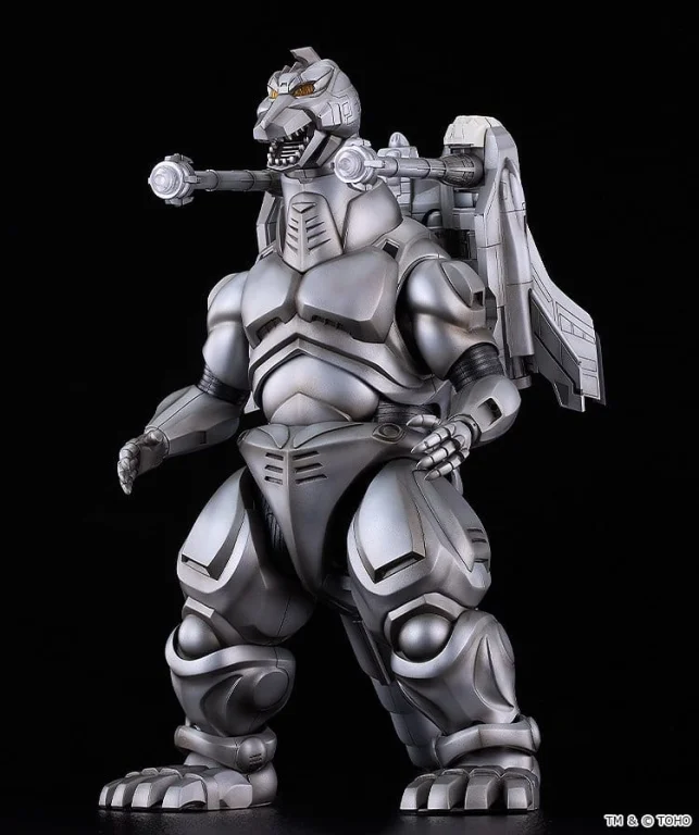 Godzilla - MODEROID - Super Mechagodzilla