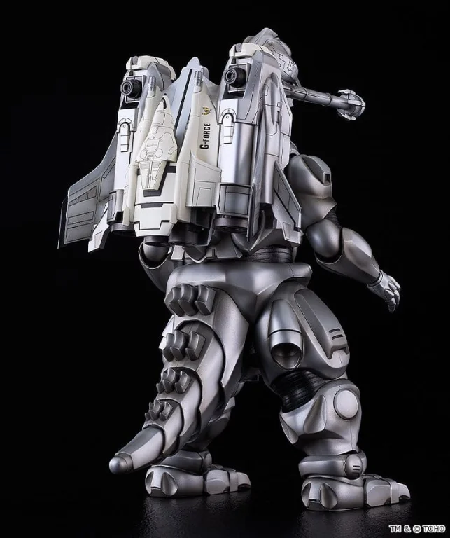 Godzilla - MODEROID - Super Mechagodzilla