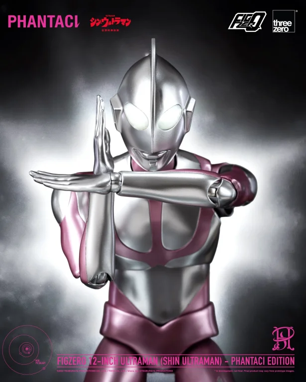 Ultraman - FigZero - Ultraman (Phantaci Edition)