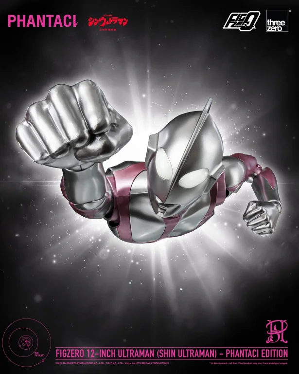Ultraman - FigZero - Ultraman (Phantaci Edition)