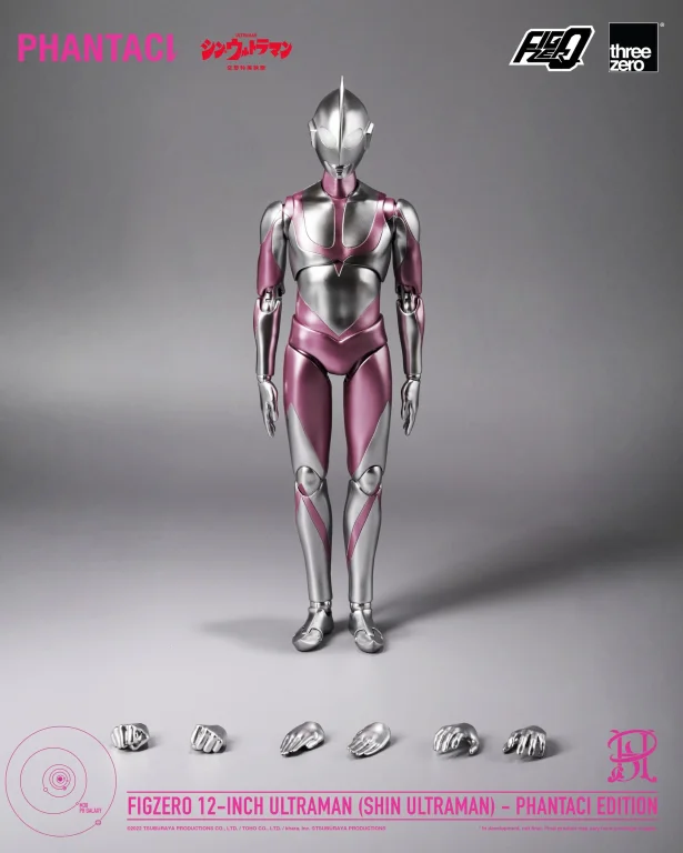 Ultraman - FigZero - Ultraman (Phantaci Edition)
