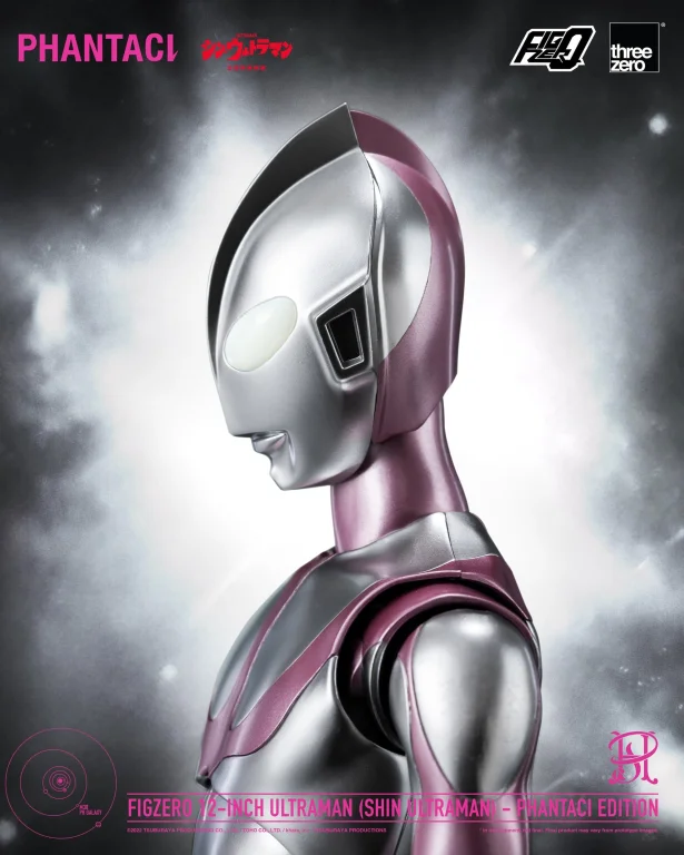 Ultraman - FigZero - Ultraman (Phantaci Edition)
