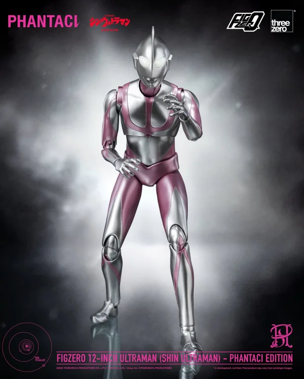 Ultraman - FigZero - Ultraman (Phantaci Edition)