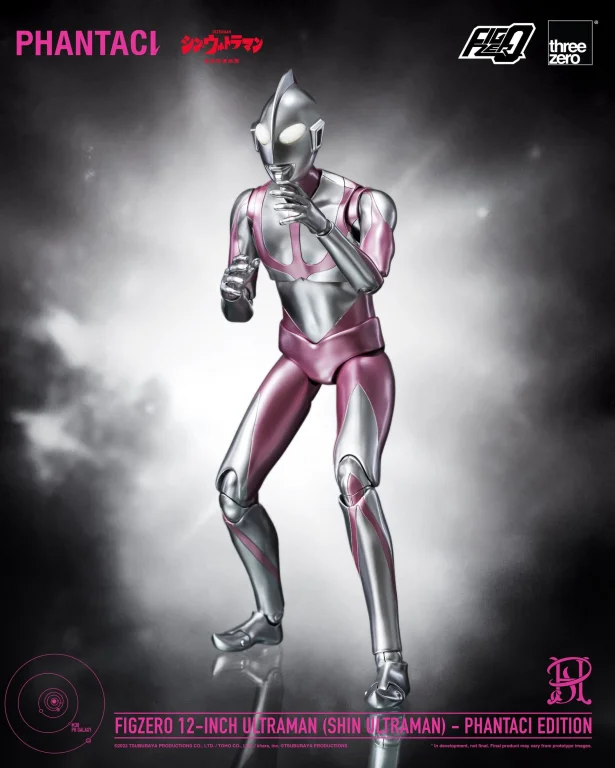 Ultraman - FigZero - Ultraman (Phantaci Edition)