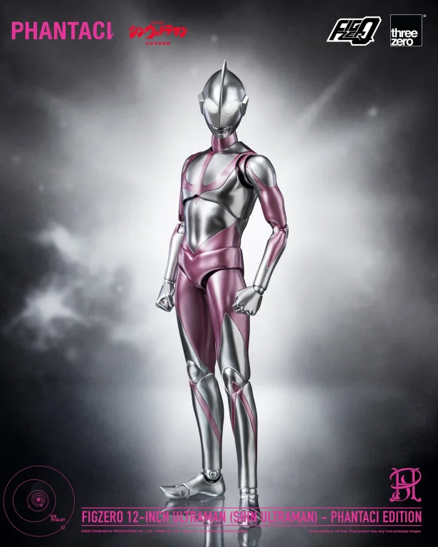 Ultraman - FigZero - Ultraman (Phantaci Edition)