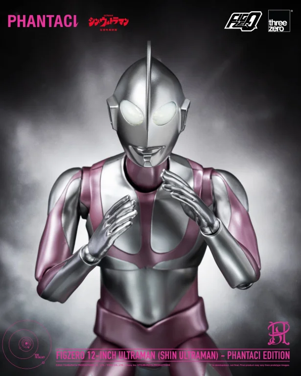 Ultraman - FigZero - Ultraman (Phantaci Edition)