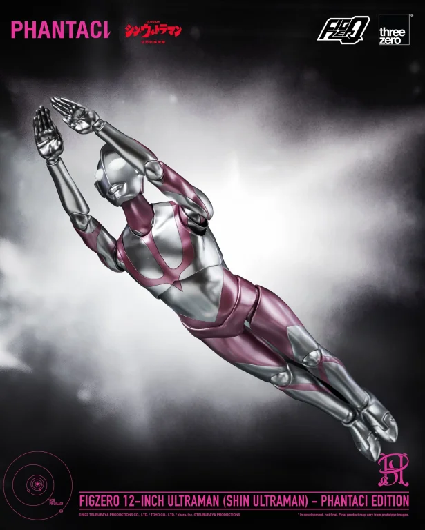Ultraman - FigZero - Ultraman (Phantaci Edition)