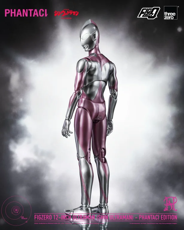 Ultraman - FigZero - Ultraman (Phantaci Edition)