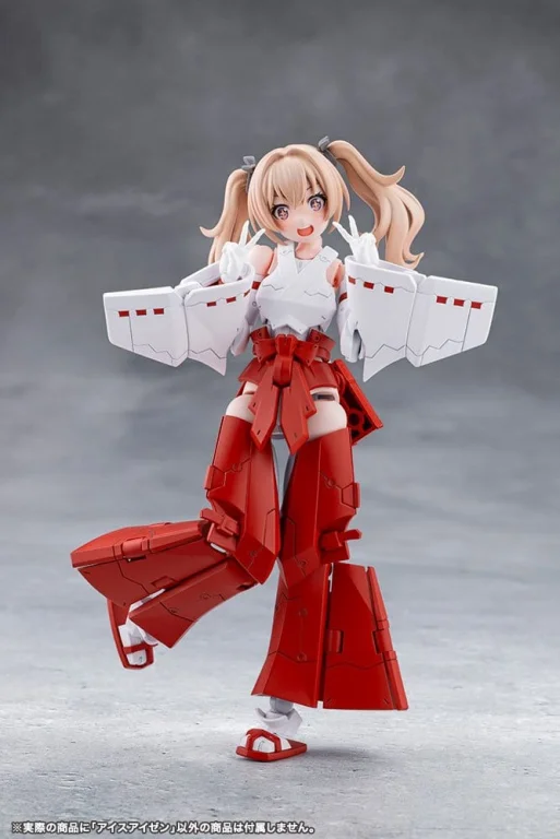 Megalomaria Unlimited Universe - Plastic Model Kit - Eis Eizen
