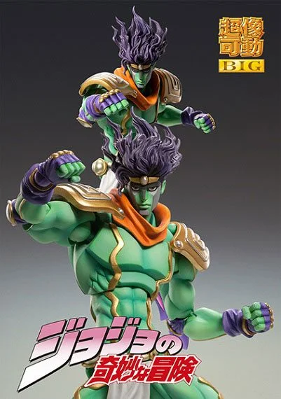 JoJo's Bizarre Adventure - Super Action Statue - Star Platinum