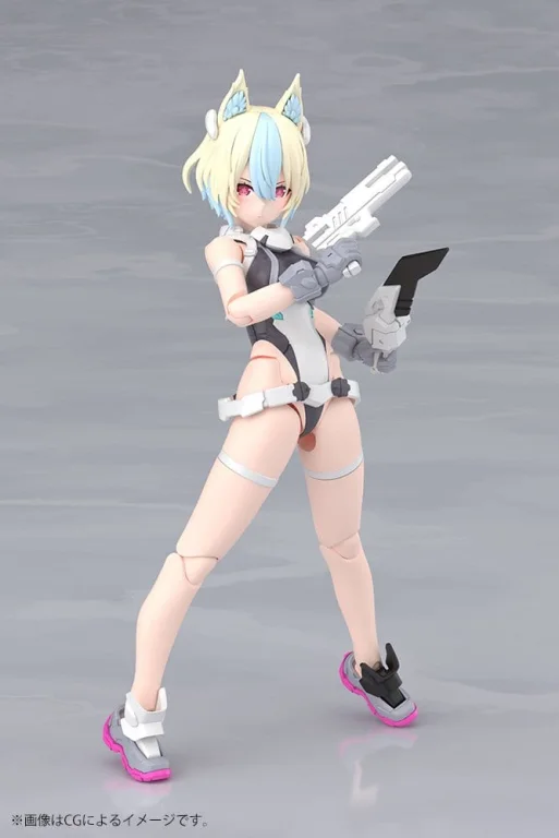 Megami Device - Plastic Model Kit - Yggdrasis Garm Ripper (Avalanche)