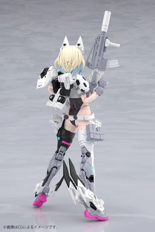 Megami Device - Plastic Model Kit - Yggdrasis Garm Ripper (Avalanche)