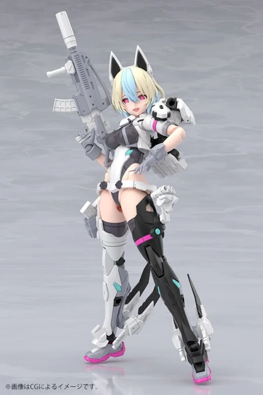 Megami Device - Plastic Model Kit - Yggdrasis Garm Ripper (Avalanche)