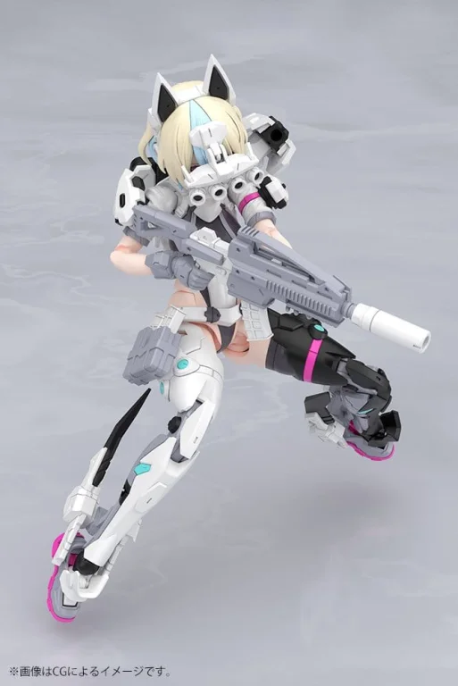 Megami Device - Plastic Model Kit - Yggdrasis Garm Ripper (Avalanche)