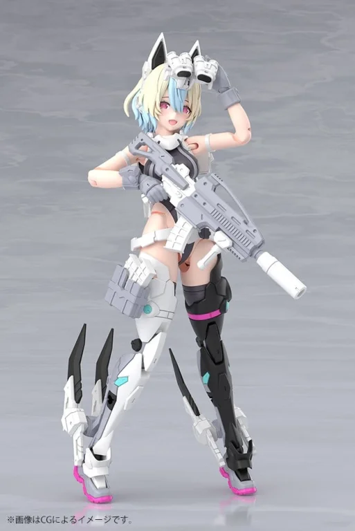 Megami Device - Plastic Model Kit - Yggdrasis Garm Ripper (Avalanche)