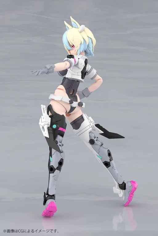 Megami Device - Plastic Model Kit - Yggdrasis Garm Ripper (Avalanche)