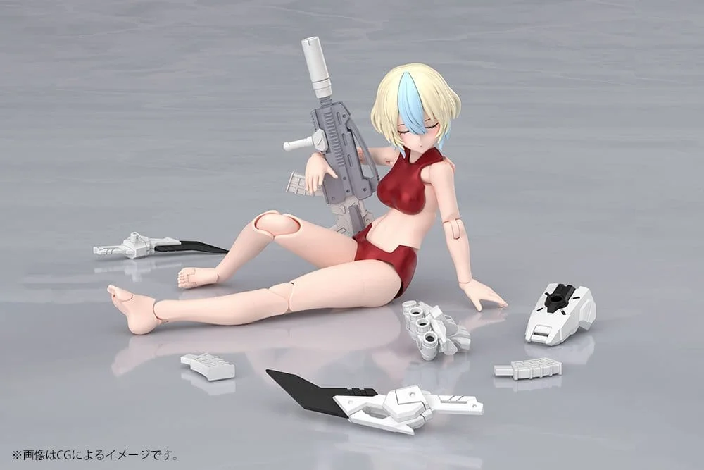 Megami Device - Plastic Model Kit - Yggdrasis Garm Ripper (Avalanche)