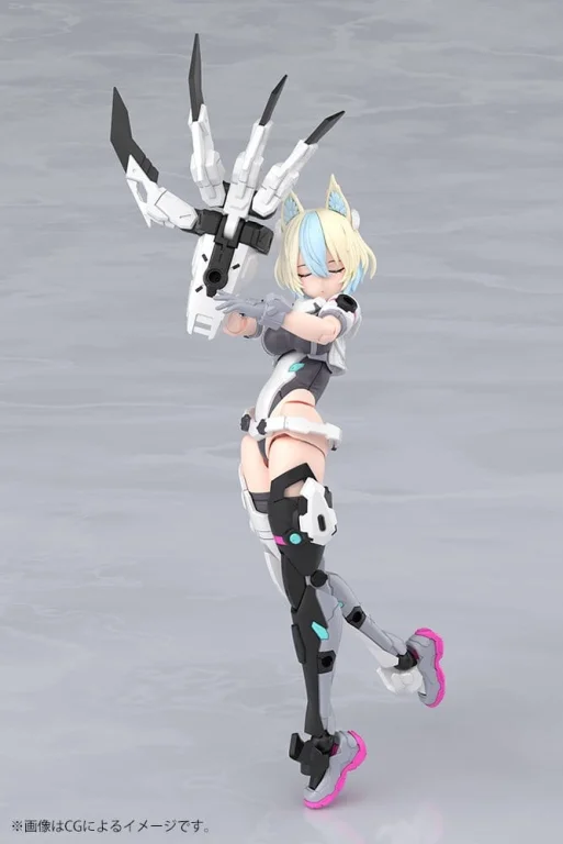 Megami Device - Plastic Model Kit - Yggdrasis Garm Ripper (Avalanche)