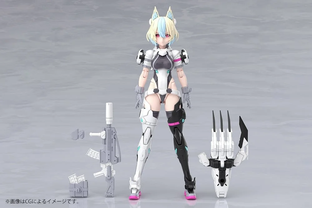Megami Device - Plastic Model Kit - Yggdrasis Garm Ripper (Avalanche)