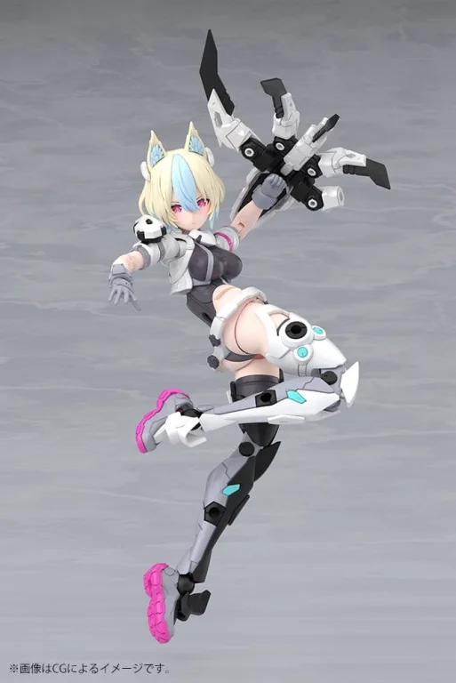 Megami Device - Plastic Model Kit - Yggdrasis Garm Ripper (Avalanche)