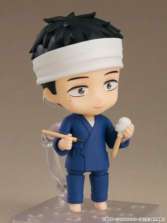 My Dress-Up Darling - Nendoroid - Wakana Gojō