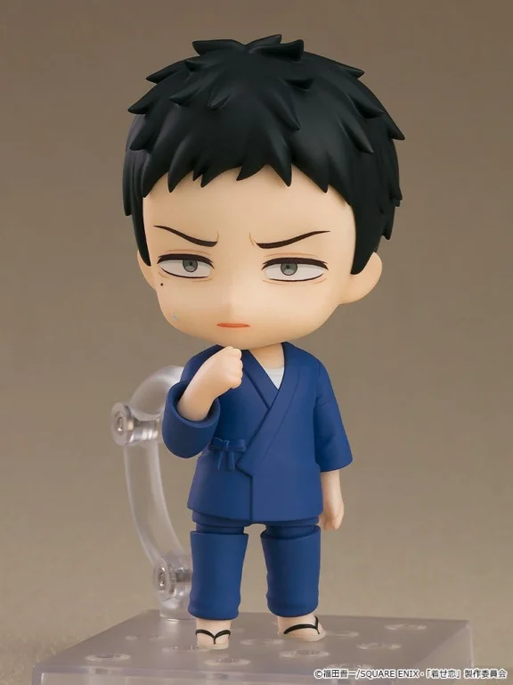 My Dress-Up Darling - Nendoroid - Wakana Gojō