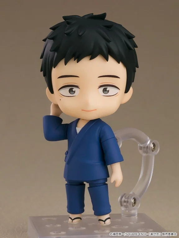 My Dress-Up Darling - Nendoroid - Wakana Gojō