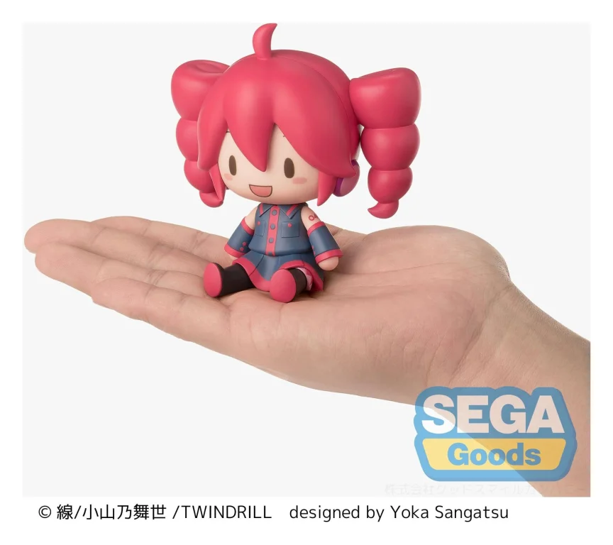TWINDRILL - Fuwapuchi Chibi Figure - Teto Kasane