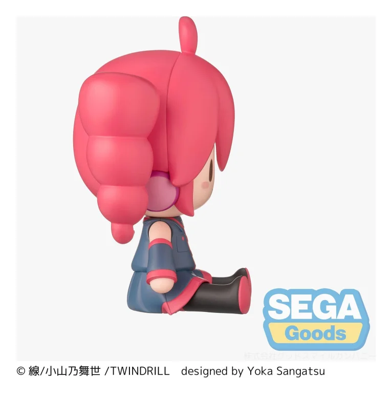 TWINDRILL - Fuwapuchi Chibi Figure - Teto Kasane