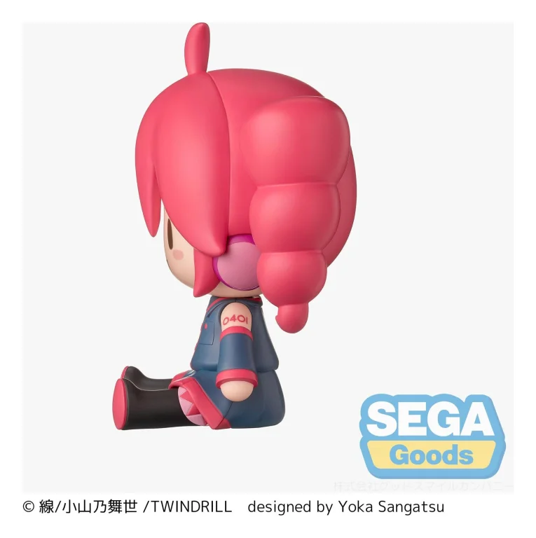 TWINDRILL - Fuwapuchi Chibi Figure - Teto Kasane