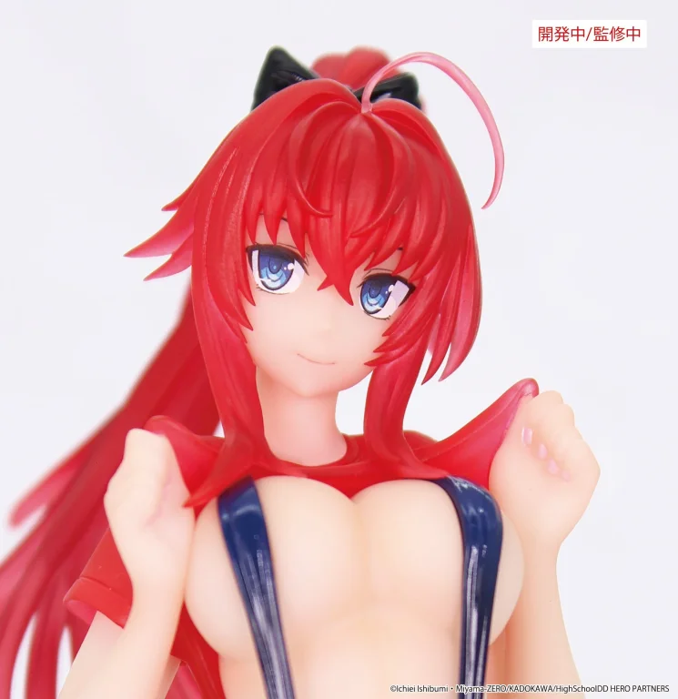 High School D&times;D - Vivit Figure - Rias Gremory