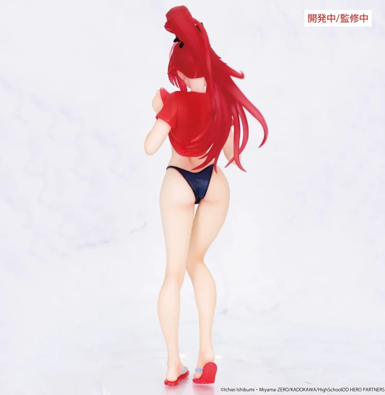 High School D&times;D - Vivit Figure - Rias Gremory