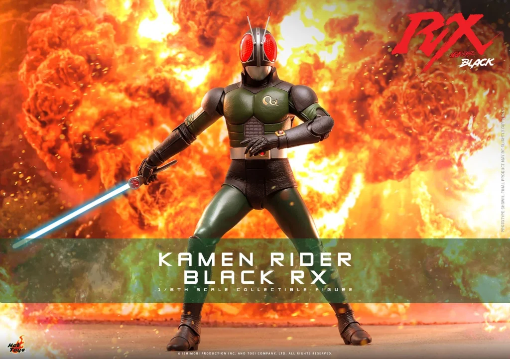 Kamen Rider - Scale Action Figure - Kamen Rider Black RX