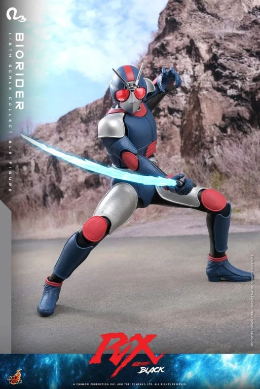 Kamen Rider - Scale Action Figure - Bio Rider