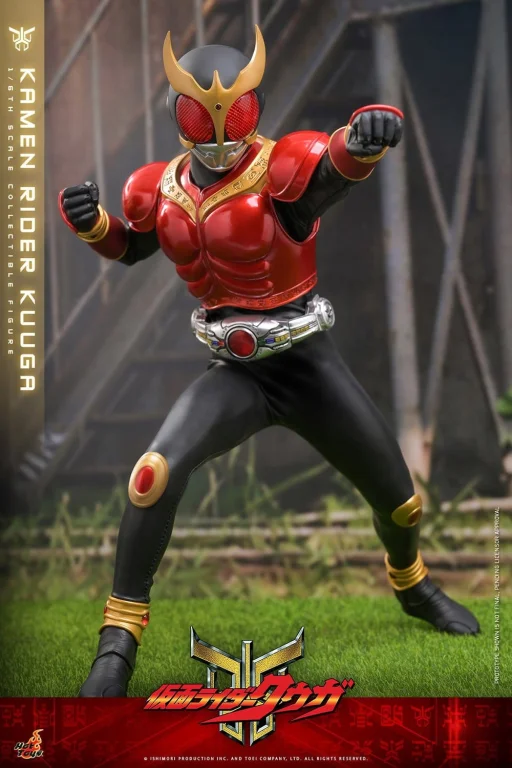 Kamen Rider - Scale Action Figure - Kamen Rider Kuuga