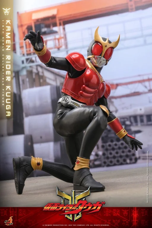 Kamen Rider - Scale Action Figure - Kamen Rider Kuuga