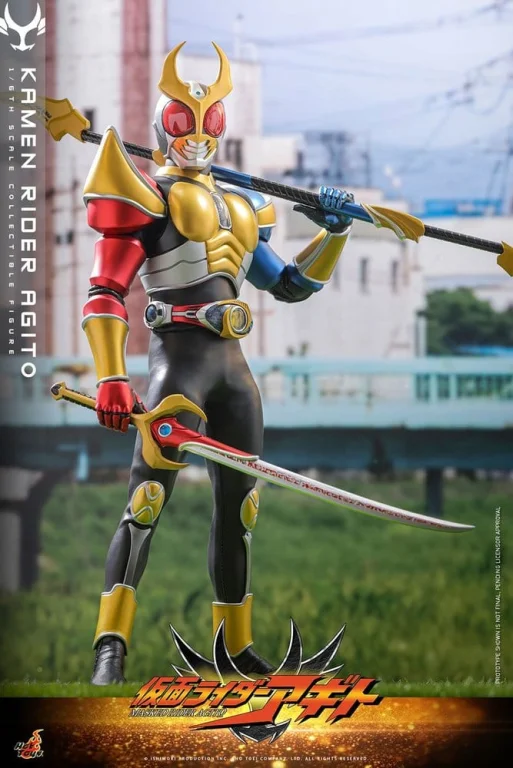 Kamen Rider - Scale Action Figure - Kamen Rider Agito